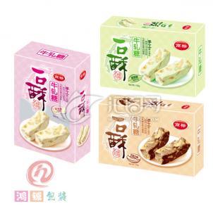 包装盒