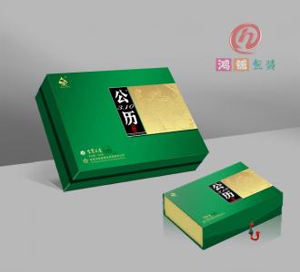 包装盒