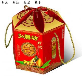 定制粽子包装盒