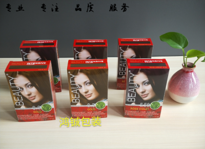 产品包装盒