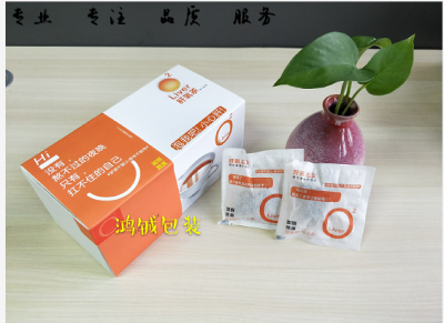 定制养生茶包装盒