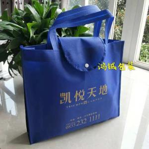 定制房产无纺布